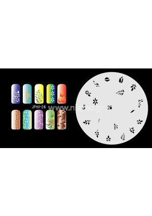 Nail Stencil Σχέδια Αερογράφου Νυχιών