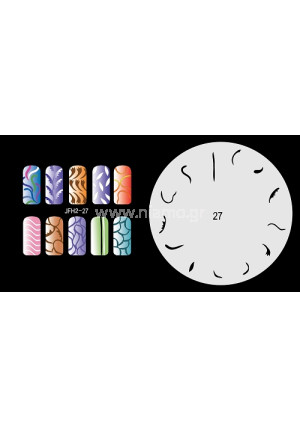 Nail Stencil Σχέδια Αερογράφου Νυχιών