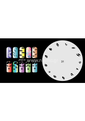 Nail Stencil Σχέδια Αερογράφου Νυχιών