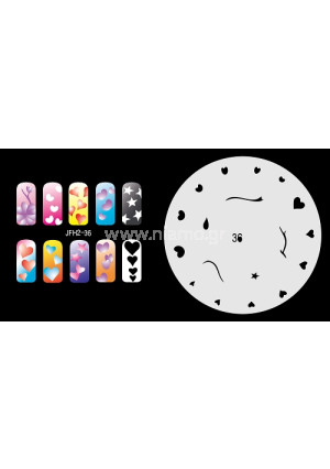 Nail Stencil Σχέδια Αερογράφου Νυχιών