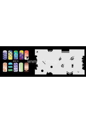 Nail Stencil Σχέδια Αερογράφου Νυχιών