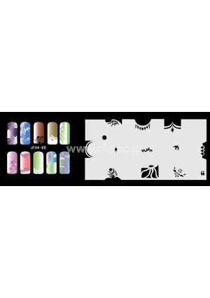 Nail Stencil Σχέδια Αερογράφου Νυχιών