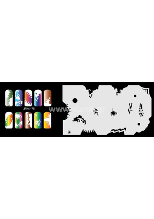 Nail Stencil Σχέδια Αερογράφου Νυχιών