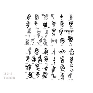 Σχέδια tattoo Σώματος BOOK 12